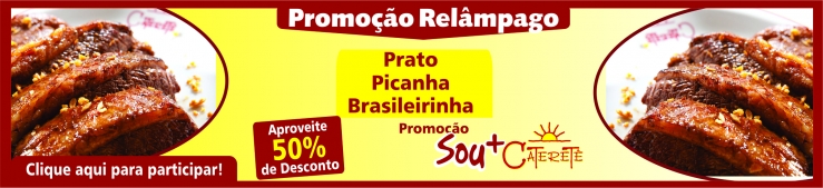 Promoo de Feriado