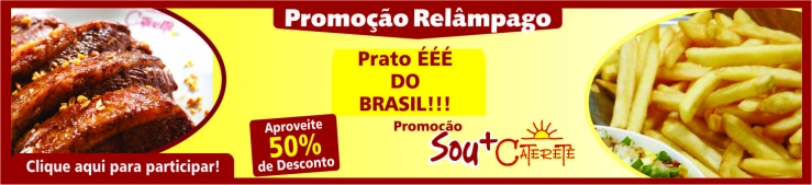 Promoção ÉÉÉ DO BRASIL