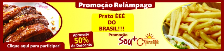 Promoo  DO BRASIL